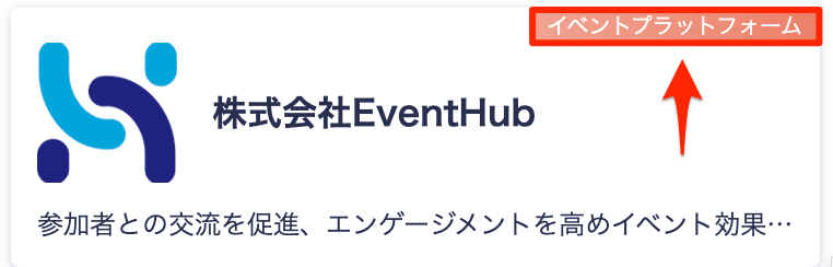 Cursor___EventHub__.png