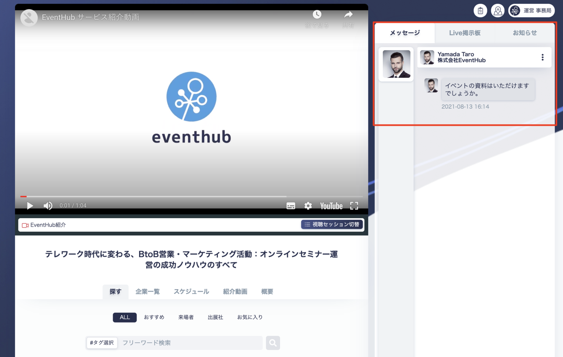 mceclip5.png